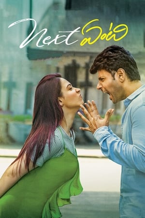Next Enti? 2018 ( – Telugu) Dual Audio UnCut HDRip | Hindi Full Movie – 480p