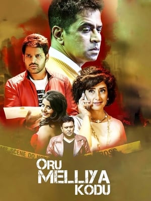 Oru Melliya Kodu 2016 Dual Audio | Hindi Full Movie UnCut HDRip [1.3GB] ESubs