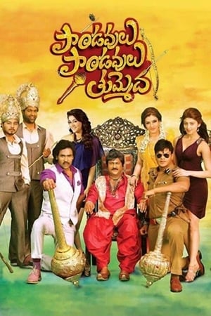 Paandavulu Paandavulu Thummeda 2014 450MB Dual Audio ( - Telugu) | Hindi Full Movie UNCUT HDRip Download
