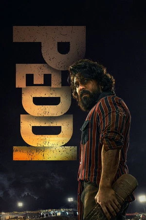 Peddi 2026 - Telugu - Tamil - Kannada - Malayalam Audio HQ HDTC | Hindi Full Movie