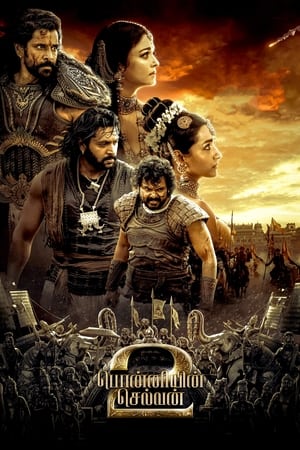 Ponniyin Selvan: Part Two 2023 DVDScr | Hindi Full Movie | 480p