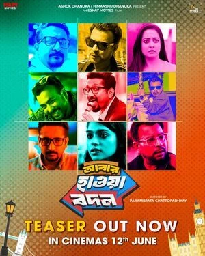 Abar Hawa Bodol 2026 Bengali Audio WEB-DL | Hindi Full Movie