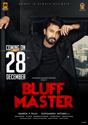 Bluff Master 2018 Dual Audio WEB-DL | Hindi Full Movie