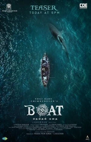 Boat 2024 Dual Audio WEB-DL | Hindi Full Movie