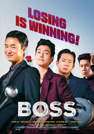 Boss 2025 Dual Audio WEB-DL | Hindi Full Movie