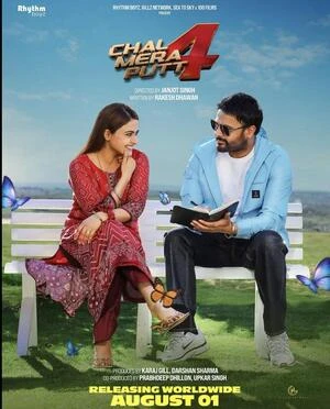 Chal Mera Putt 4 2025 Punjabi Audio WEB-DL | Hindi Full Movie