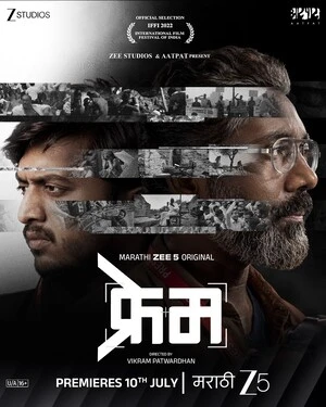 Frame 2026 Marathi Audio WEB-DL | Hindi Full Movie