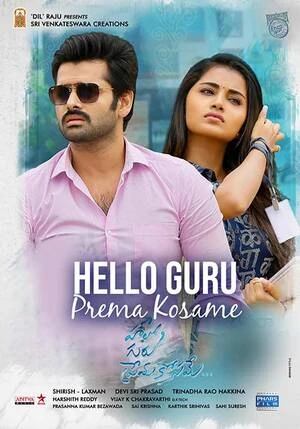 Hello Guru Prema Kosame 2018 (ORG) Dual Audio WEB-DL | Hindi Full Movie