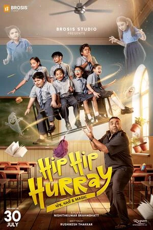 Hip Hip Hurray 2026 Gujarati Audio HQ HDTC | Hindi Full Movie