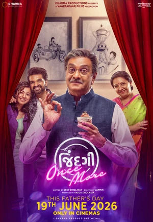 Jindagi Once More 2026 Gujarati Audio HDTC | Hindi Full Movie