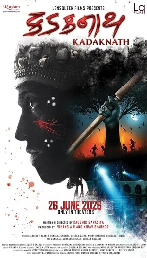 Kadaknath 2026 Gujarati Audio HQ HDTC | Hindi Full Movie