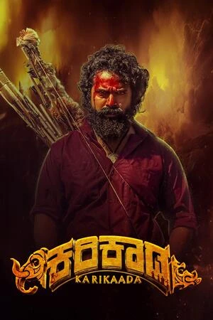 Karikaada 2026 Dual Audio WEB-DL | Hindi Full Movie