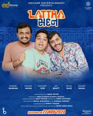 Lattha Sadan 2024 Gujarati Audio WEB-DL | Hindi Full Movie