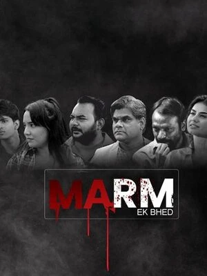 Marm Ek Bhed 2026 Gujarati Audio HQ HDTC | Hindi Full Movie