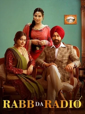 Rabb Da Radio 2017 Punjabi Audio WEB-DL | Hindi Full Movie