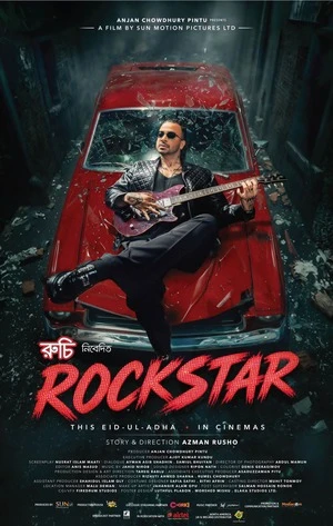 Rockstar 2026 Bengali Audio WEB-DL | Hindi Full Movie