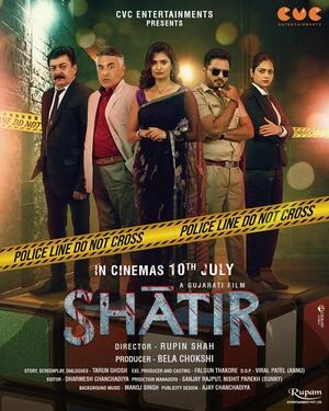Shatir 2026 Gujarati Audio HQ HDTC | Hindi Full Movie
