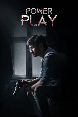 Power Play (2021) ( – Telugu) Dual Audio UnCut HDRip | Hindi Full Movie – 480p