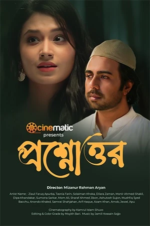 Proshnouttor 2026 Bengali Audio WEB-DL | Hindi Full Movie