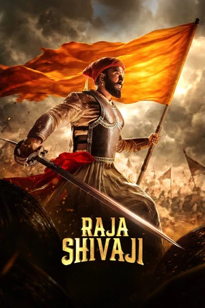Raja Shivaji 2026 - Marathi Dual Audio WEB-DL | Hindi Full Movie