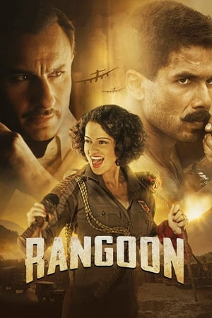 Rangoon 2017 Full Movie | Hindi Full Movie Bluray Download - 1.0GB