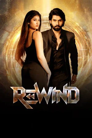 Rewind 2024 Dual Audio WEB-DL | Hindi Full Movie