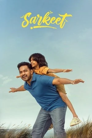 Sarkeet 2025 - Malayalam Dual Audio WEB-DL | Hindi Full Movie