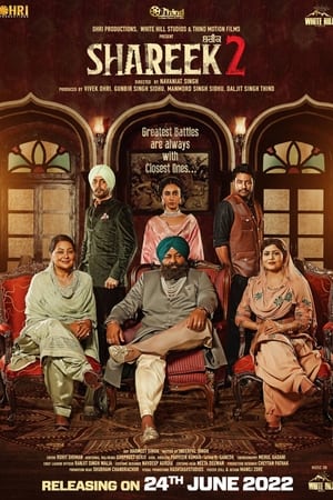 Shareek 2 2022 Punjabi Movie Pre-DVDRip | Hindi Full Movie – 480p