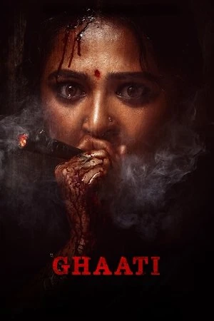 Sheelavathi The Ghaati Queen 2025 Dual Audio WEB-DL | Hindi Full Movie
