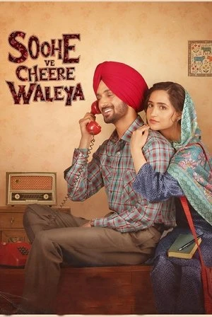 Soohe Ve Cheere Waleya 2025 Punjabi Dual Audio WEB-DL | Hindi Full Movie