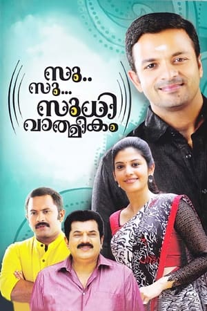 Su Su Sudhi Vathmeekam (2015) Dubbed | Hindi Full Movie HDRip [1GB]