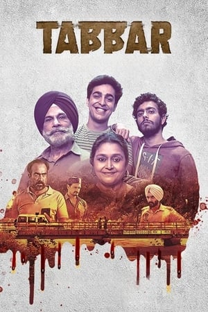 Tabbar (2021) Season 1 | Hindi Full Movie – 480p