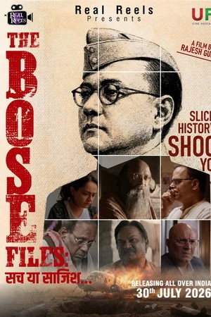 The Bose Files: Sach Ya Sazish 2026 Audio HDTC | Hindi Full Movie