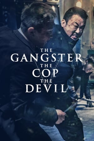The Gangster (2019) (fan Dub) Dual Audio | Hindi Full Movie WebRip 350MB