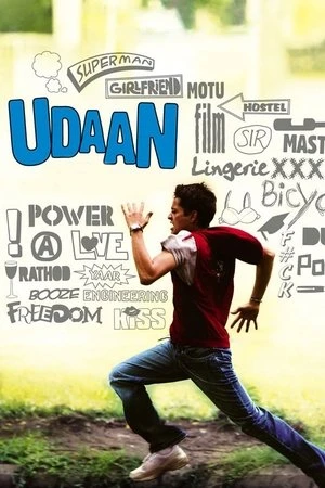 Udaan 2010 Dual Audio WEB-DL | Hindi Full Movie