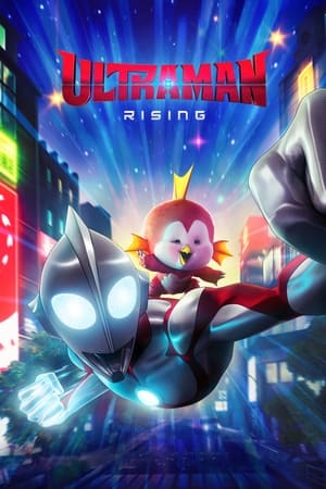 Ultraman: Rising (2024) Dual Audio HDRip | Hindi Full Movie – 720p – 480p