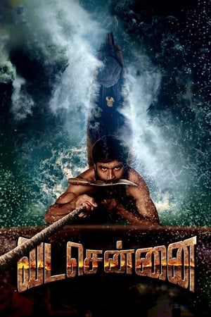 Vada Chennai 2018 ( -Tamil) Dual Audio | Hindi Full Movie UnCut HDRip [1.3GB]