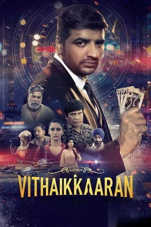 Vithaikkaaran 2024 Audio WEB-DL | Hindi Full Movie